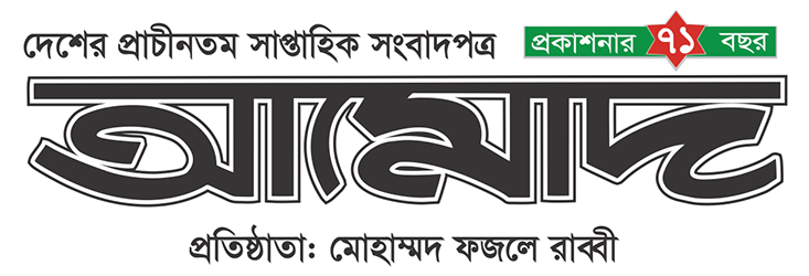 Publisher